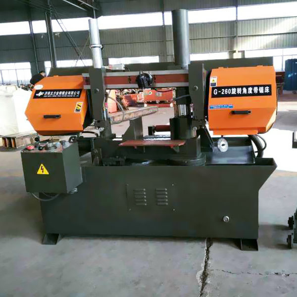 G-260轉(zhuǎn)角帶鋸機(jī)
