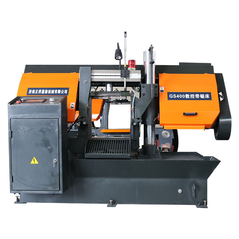 特制加長GS400型數(shù)控鋸床