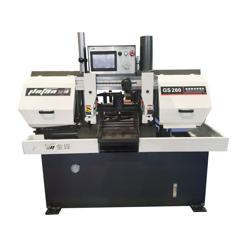 GS260型數控鋸床