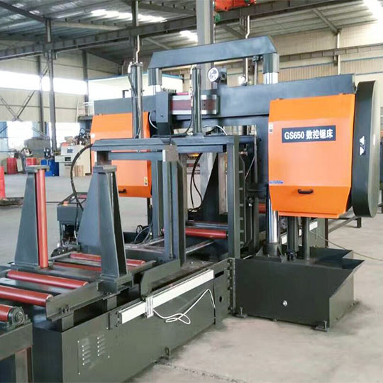 GS650型數控鋸床