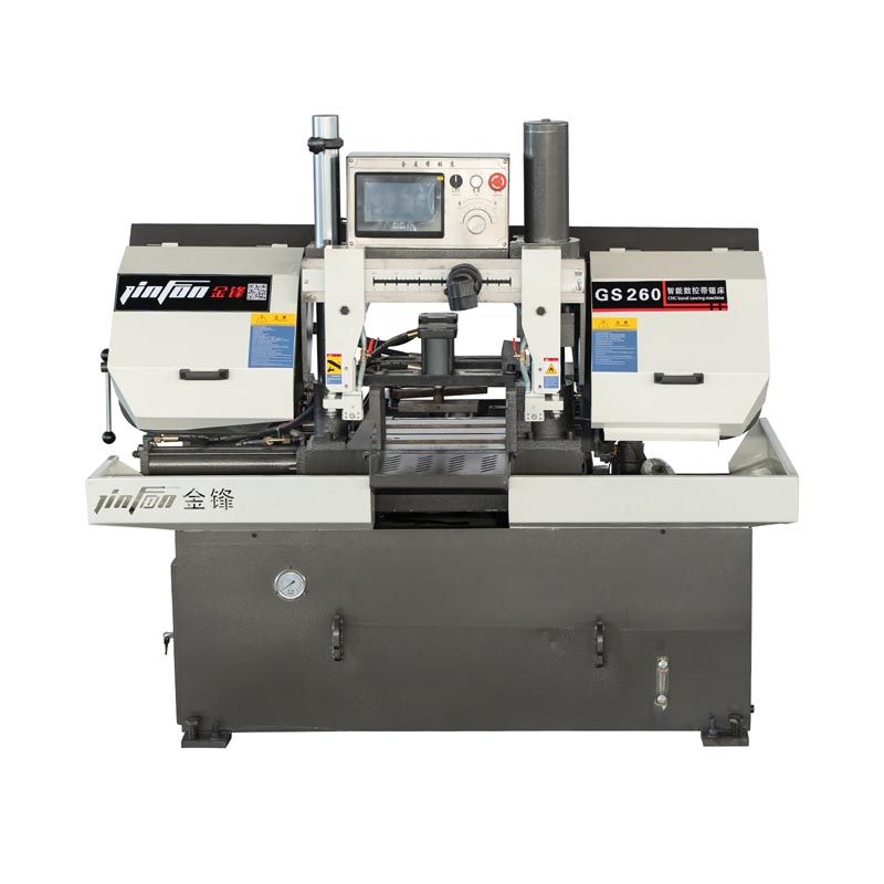 GS260數(shù)控帶鋸床