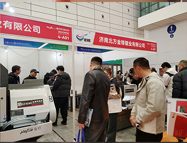 金鋒帶鋸床名冠泉城申城機(jī)床展會(huì)